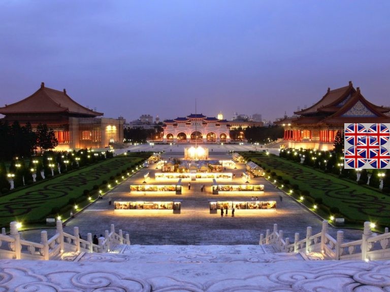 Bảo tàng Cung điện Quốc gia Đài Loan (Bảo tàng Cố cung) - Ảnh 1